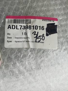 Adl73981016 Lg Electronics Evaporator Assembly