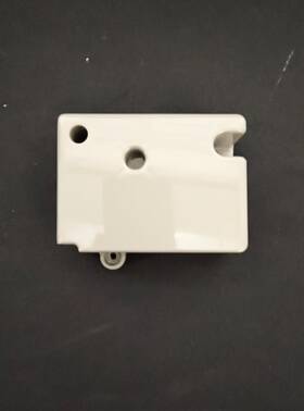 Mbl65401501 Lg Oem Fridge Hinge Cover