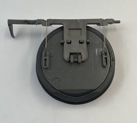 Mbl686606 Lg Refrigerator Dispenser Level Kw-4