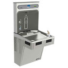 Lmabf8wslk Elkay Water Bottle Refilling Station Single Ada Cooler 094902014432