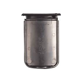 Da66-00866b Makspro Lever Dispenser Fits Appliance Ps4156889