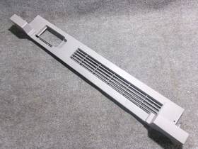 W11282546 Maytag Refrigerator Toe Kickplate Grill