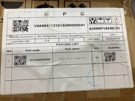 12131000093839 Midea Ice Maker