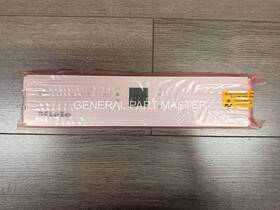 9650830 Miele Genuine Oem Operating Unit