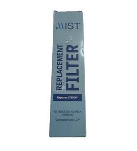 Cwmf042 Mist Pd004 Water Filter - New E8
