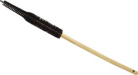 Pm14x51 Neral Electric 744110654769 Appliances Nuine Oem Coil Cleaning Brush For Refrirators