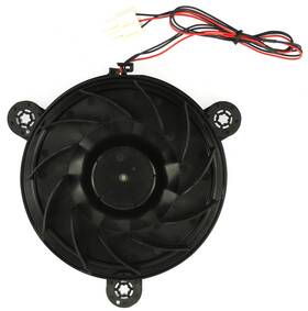 15039ge-12m-yt Nmb 11002015001679 Midea Refrigerator Fan Motor