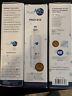Adq36006101 Ph21410 Refrigerator Water Filter For Lg
