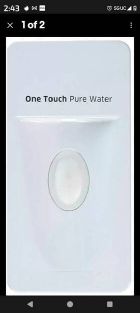 Da97-12942a Qrinnovations 043624559493 Dispenser Cover Compatible With Samsung Refrigerator