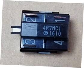 123sh318 Qxnasu 1pc Fridge Compressor Motor Ptc Start Relay For 4r7mc