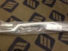 R0131138 Maytag Handle Refrigerator