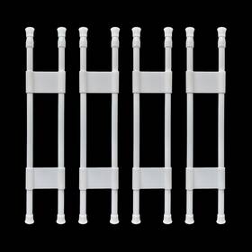 Reggory 658359348566 4 Sets Double Rv Refrigerator Bars 15.8-27.6 Inches Non-slip Adjustable
