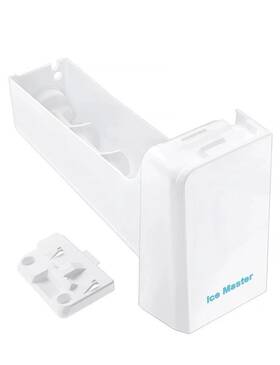 Da97-14474a Samsung Da6305227a Da97-14474c Refrigerator Ice Bucket Fast Free Shipping