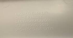 Da67-04845a Samsung Shelf Pantry White Plastic Refrigerator Part Used