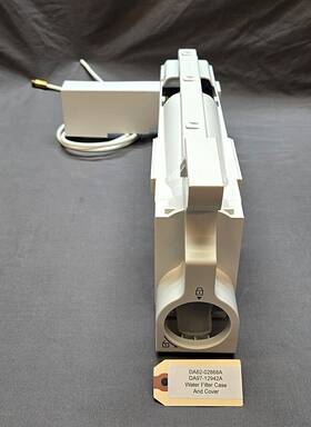 Da97-12942a Samsung Da82-02868a Water Filter Case And Front Cover