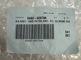 Da82-02879a Samsung Refrigerator Assembly Case Filter #da82-02879a Brand New Oem Da82-02879a Samsung Refrigerator Assembly Case Filter #da82-02879a Brand New Oem