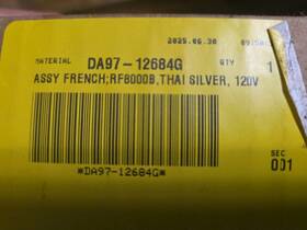 Da97-12684g Samsung Refrigerator Door Mullion P# Da97-12684g Samsung Refrigerator Door Mullion P#