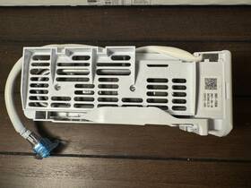 Da97-17533a Samsung Fridge Ice Maker
