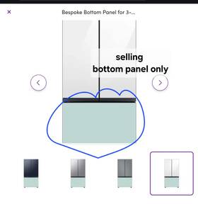 Ra-f36db3ch Samsung Ra-f36db3ch/aa 3-door Bespoke French Door Refrigerator Bottom Panel - Morning Blueglass