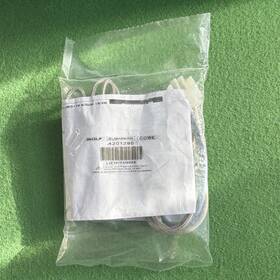 4201290 Sub-zero Drain Tube Kit For Wolf Cove Refrigerator And Freezer 4201290 Sub-zero Drain Tube Kit For Wolf Cove Refrigerator And Freezer