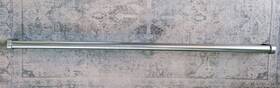 7010954 Sub-zero 7010970 Refrigerator Handle