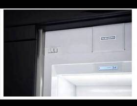 9018427 Sub-zero Integrated Column Press To Open Right And Left Hinge 9018427 Sub-zero Integrated Column Press To Open Right And Left Hinge