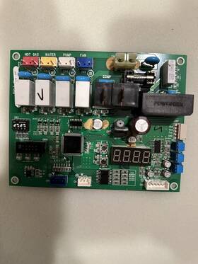4150-09703 Summit Bim680sgdr Countertop Ice Maker Main Control Board #4150-09704 4150-09703 Summit Bim680sgdr Countertop Ice Maker Main Control Board #4150-09704