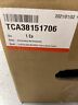 Tca38151706 Lg Compressor New Sealed