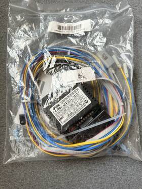 802803 True Universal Control Board Kit