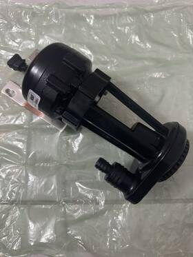 80-54137-00 U-line Ice Maker Circulation Pump