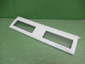 045692-000 Viking Vcsb5482ss Meat Savor Door Factory Blemishes Read