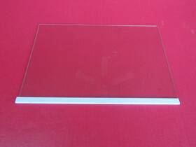 Bcd-72 Wanai Refrigerator Mini Fridge Top Glass 14 1/2 Inch X 9 3/4 And White Border