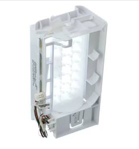 1535-90i-01-01 Whirlpool Ice Maker Assembly For Refrigerator Genuine Oem