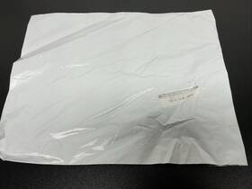 98016795b Whirlpool 2la2b2 Side Trim Door Oem Part New In Unopened Box