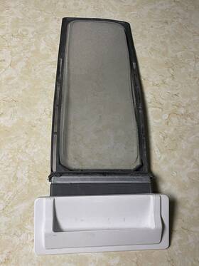 8565971 Whirlpool Dryer Lint Screen Filter