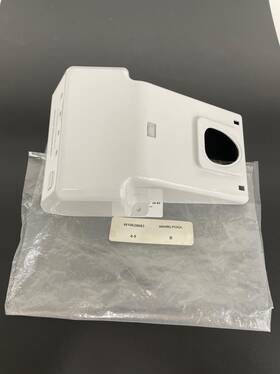 W10628683 Whirlpool Refrigerator Temperature Control