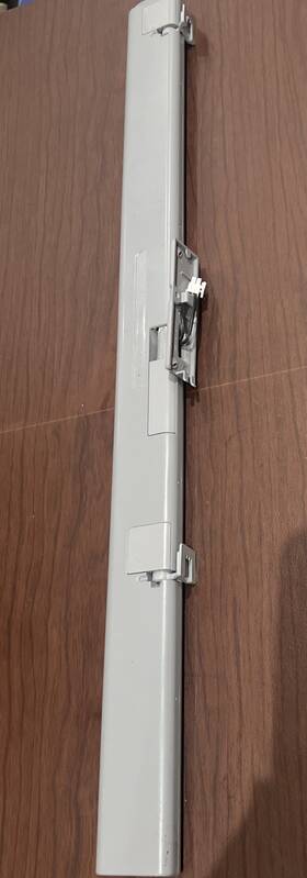 W11256383 Whirlpool Refrigerator Rail Mullion Oem