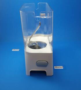Wp2317273 Whirlpool Refrigerator Ice Auger Bin A4-2
