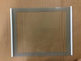Wpw10495619 Whirlpool / Kenmore Refrigerator Freezer Shelf W10495619 Aka