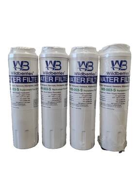Wb-001-s Wildberries Everdrop Maytag Whirlpool And Kenmore Refrigerator Water Filter Replacement