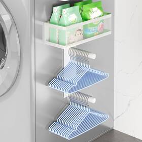Ms05 Wochuangsi Magnetic Shelf For Washing Machine And Refrigerator - Multifunctional