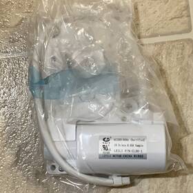 Rfm-w-36-bs Z-line Clx6-1 Z- Refrigerator Auger Motor New