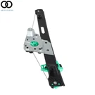 For 2007-2011 Bmw 328I 335I Base Sedan Rear Right Side Window Regulator 749-469. Fixed Price $18.40.