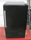 Marvel 23-LB Reversible Door Freestanding/built-in Crescent Ice Maker MA14CRSCXB. Fixed Price $795.00.