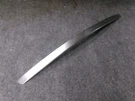 AED37082916 Lg Kenmore Refrigerator Door Handle. Fixed Price $21.00.