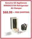 Genuine Oem WR60X23104 Refrigerator Air Damper. Fixed Price $68.99.