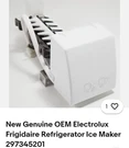 Electrolux Ice Maker Radius Cube 115V Model 297345201. Fixed Price $100.00.