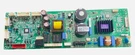 New Lg Refrigerator Power Control Board EBR40211908 Free Same/next Day Ship!. Fixed Price $249.00.