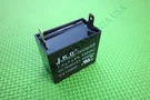 Generator Capacitor For Shizuki 7.5UF AC350V SJE.G818 SJE.M718 TV.AC613V. Fixed Price $19.99.