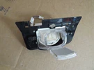 Whirlpool Refrigerator Dispenser Chute Part # W10714970 W11195669. Fixed Price $39.69.